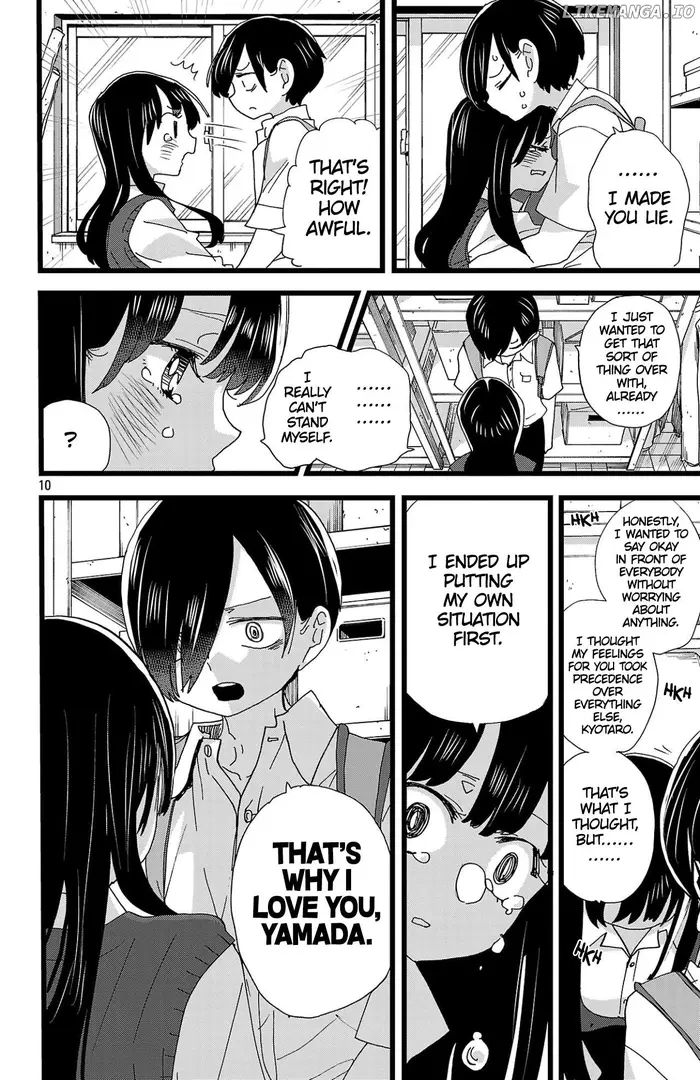 The Dangers in My Heart Chapter 144 image 11_optimized